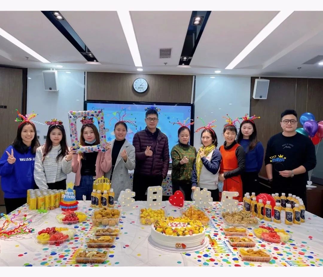 &ldquo;感恩遇见，，未来可期&rdquo;员工生日会